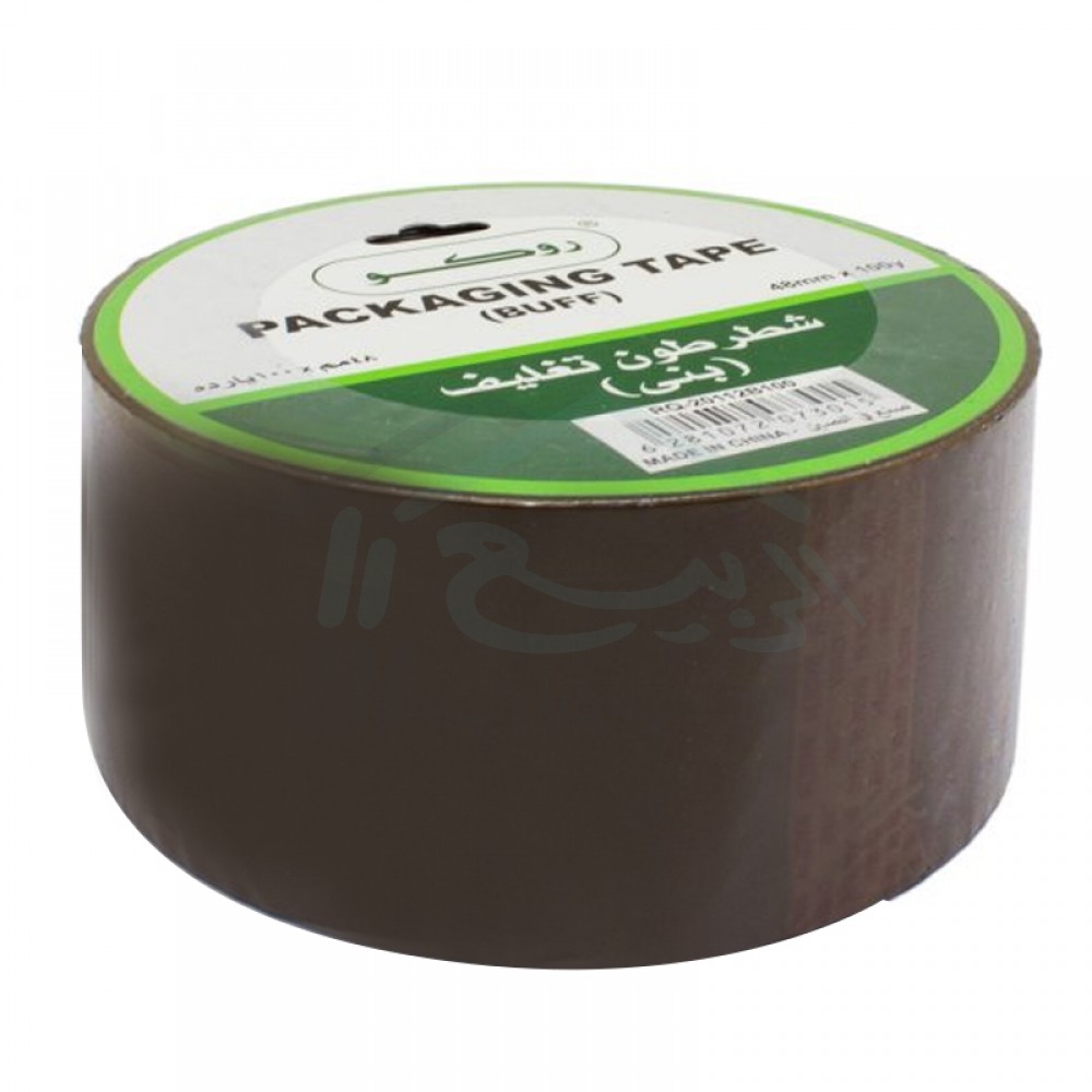 Wide Brown Tape 100 yard from Roco