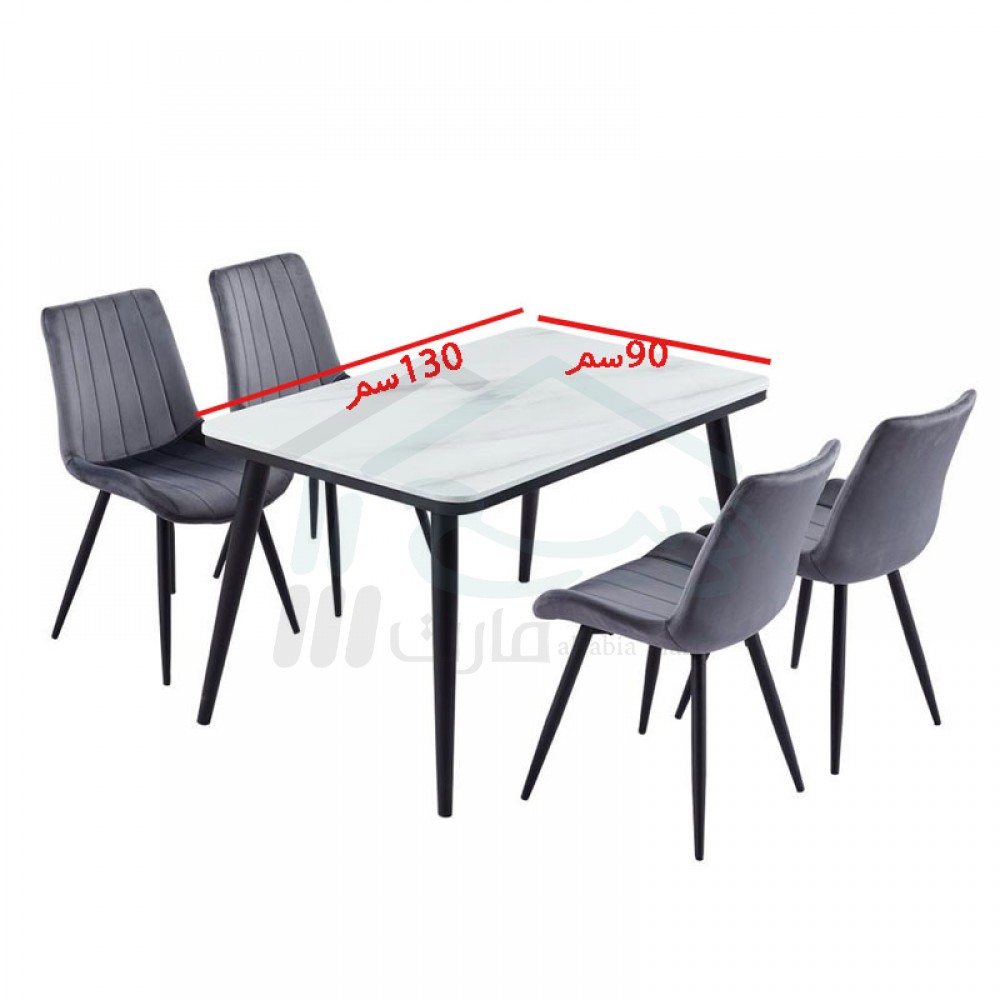 طاولة طعام رخام أبيض 4كرسي  رقم M-005-2