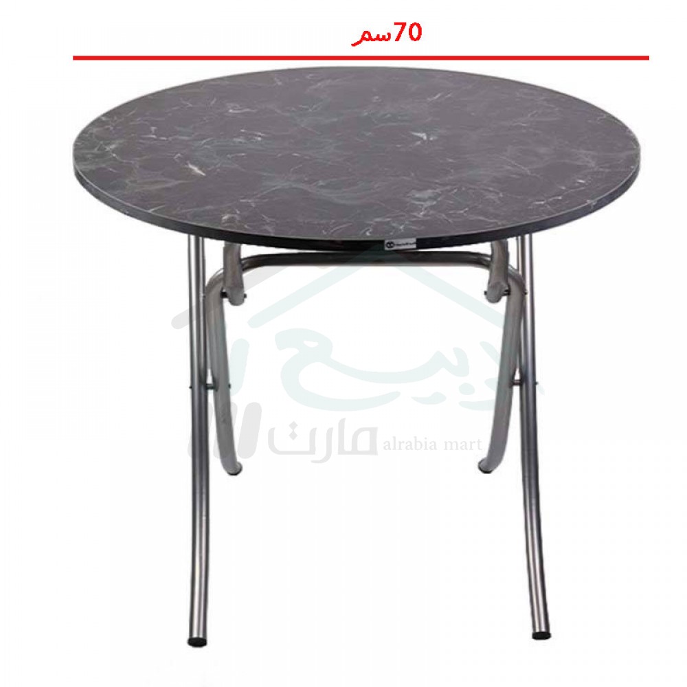طاولة تركي دائرية قابلة للطي أسود رخامي مقاس 70سم رقم R70B-80-45