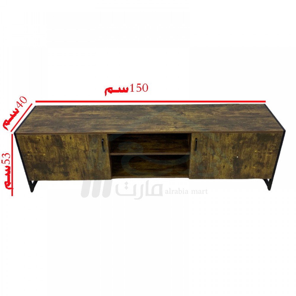 طاولة تلفاز خشب عسلي بهيكل حديد مقاس 150سم، رقم SFV30011