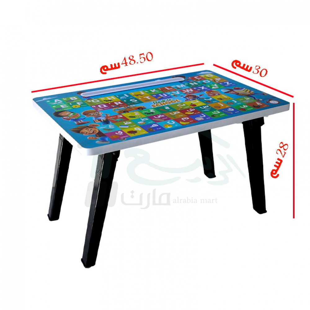 Blue folding school table No. T12/11