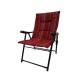كرسي حديد مقعد قماش مخطط قابل للطي متعدد الألوان موديل: TC1201