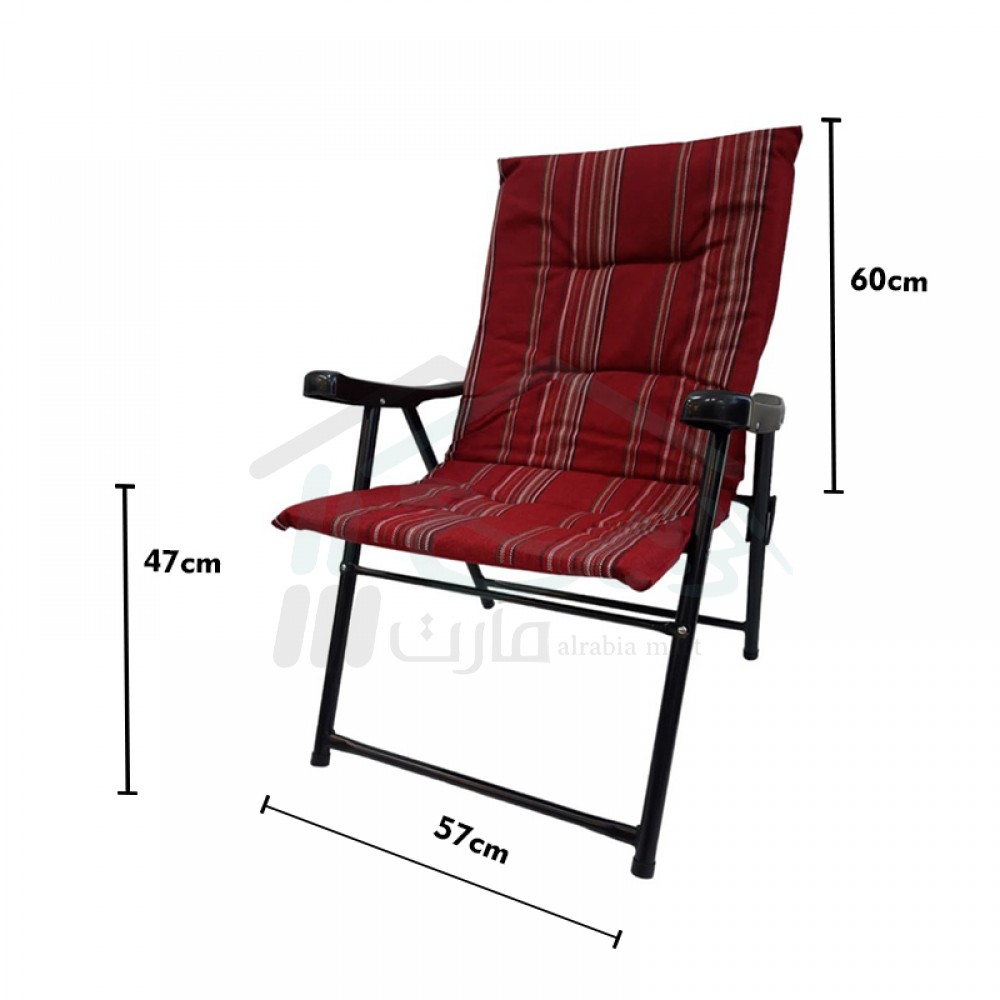 كرسي حديد مقعد قماش مخطط قابل للطي متعدد الألوان موديل: TC1201