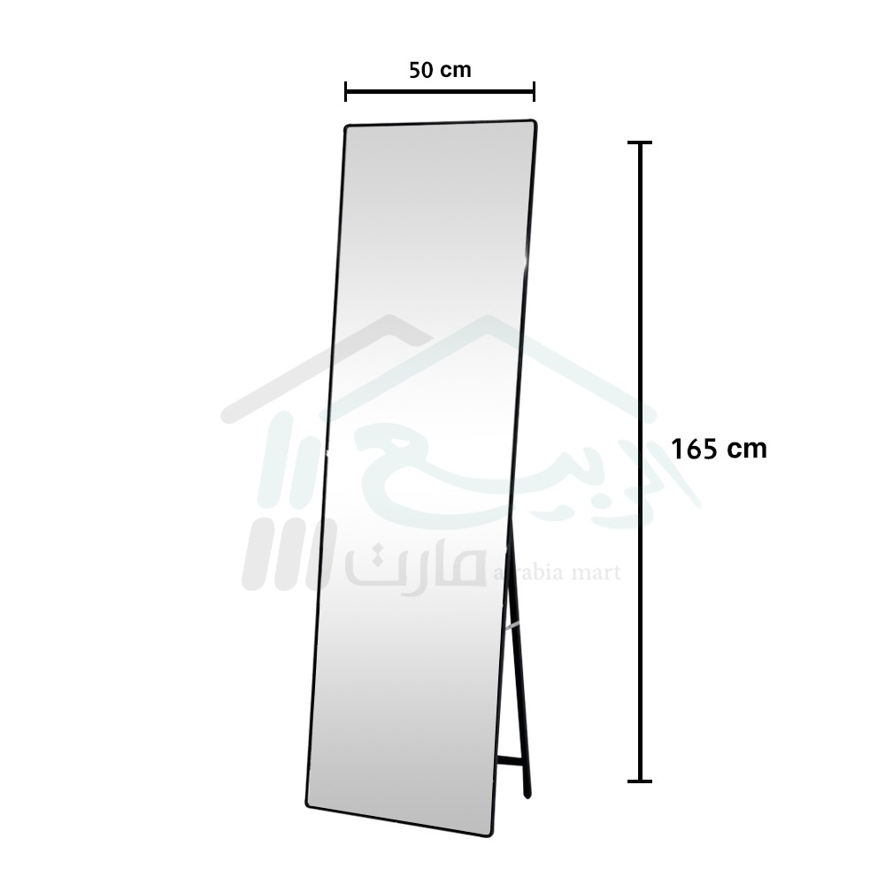  مرآة ستاند ارضية طولية موديل ارتقاع 165سم عرض 50 سم ، موديل : Y-01BLACK
