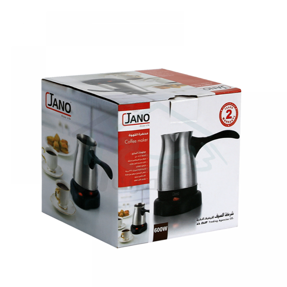 Jano coffee maker JN03402