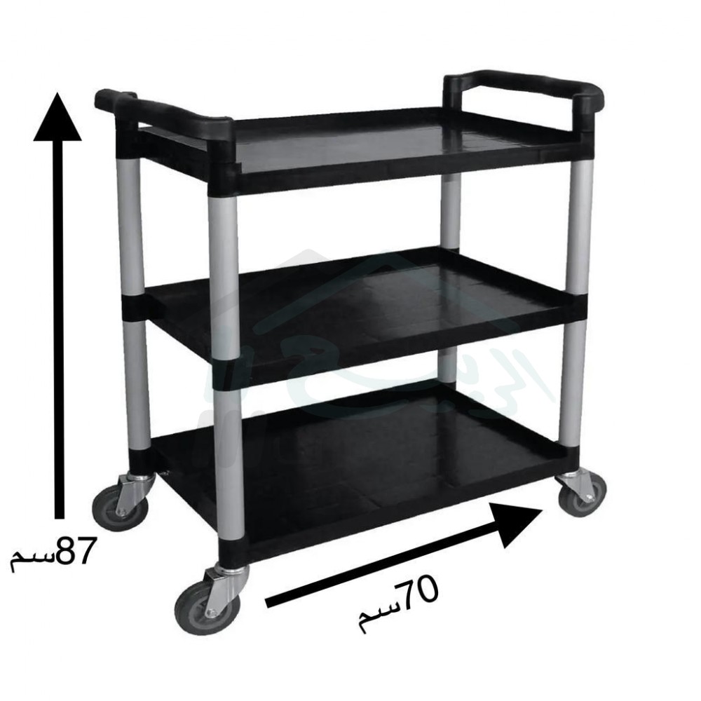 عربة طعام كبيرة من 3 طبقات اسود : 15529-1