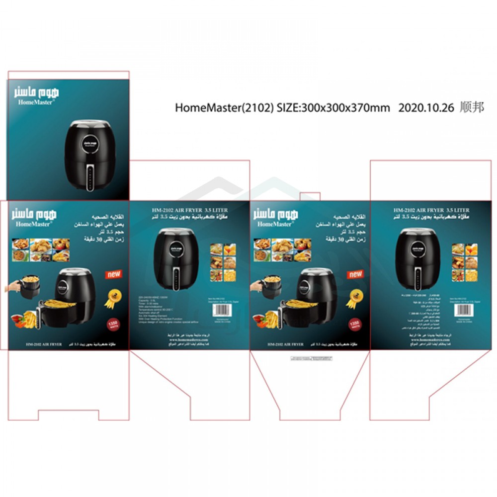 Home Master Air Fryer 3.5 Liter Black, 30 Minutes No. HM-2102