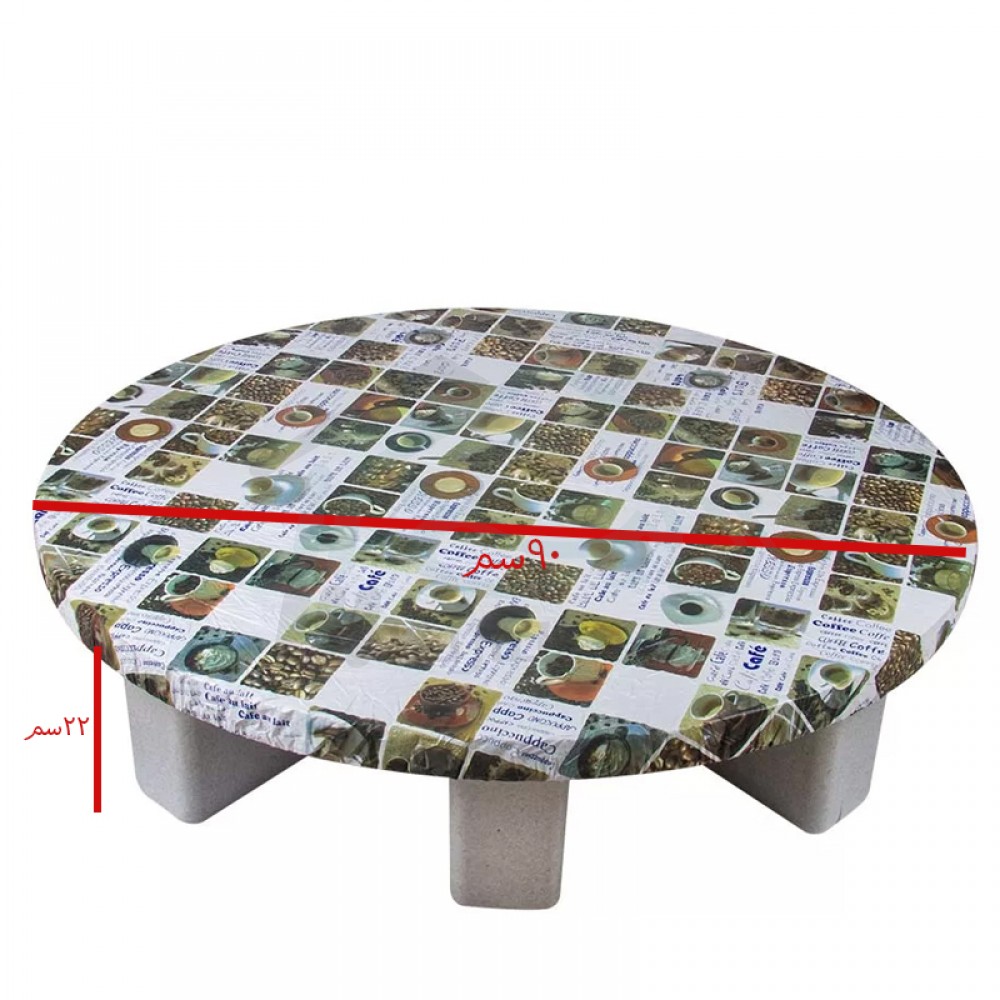  Cork table, circular floor, multi-colored, diameter 90 cm
