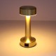 مصباح طاولة ذهبي رقم: SF-9728
