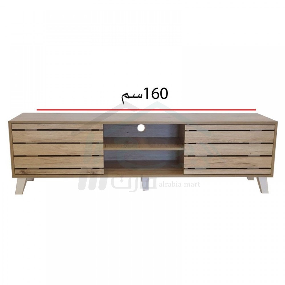  طاولة تلفاز خشب مقاس 160 سم رقم: LF139
