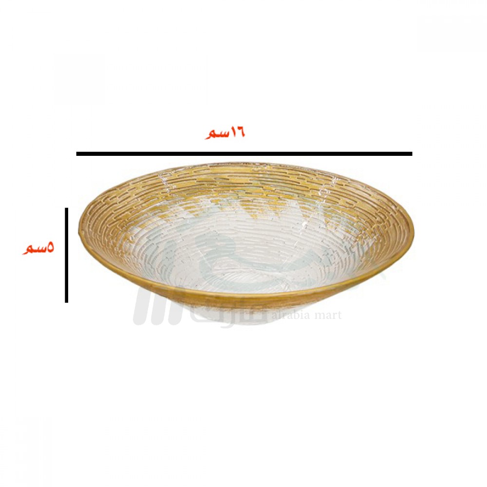زبدية زجاج ثلجي حواف ذهبية غويط دائري مقاس: 16رقم521568