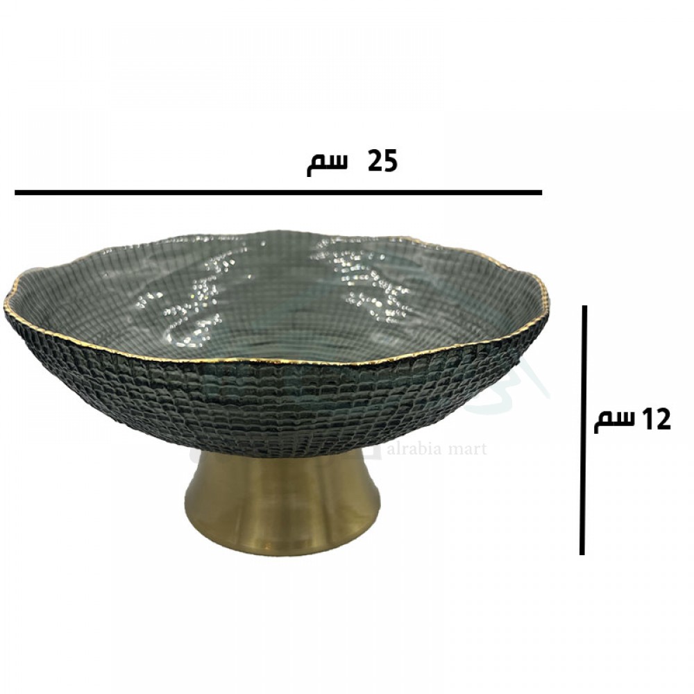 صينية تقديم زجاج اخصر بحواف ذهبية بقاعدة معدنية مقاس 15 سم