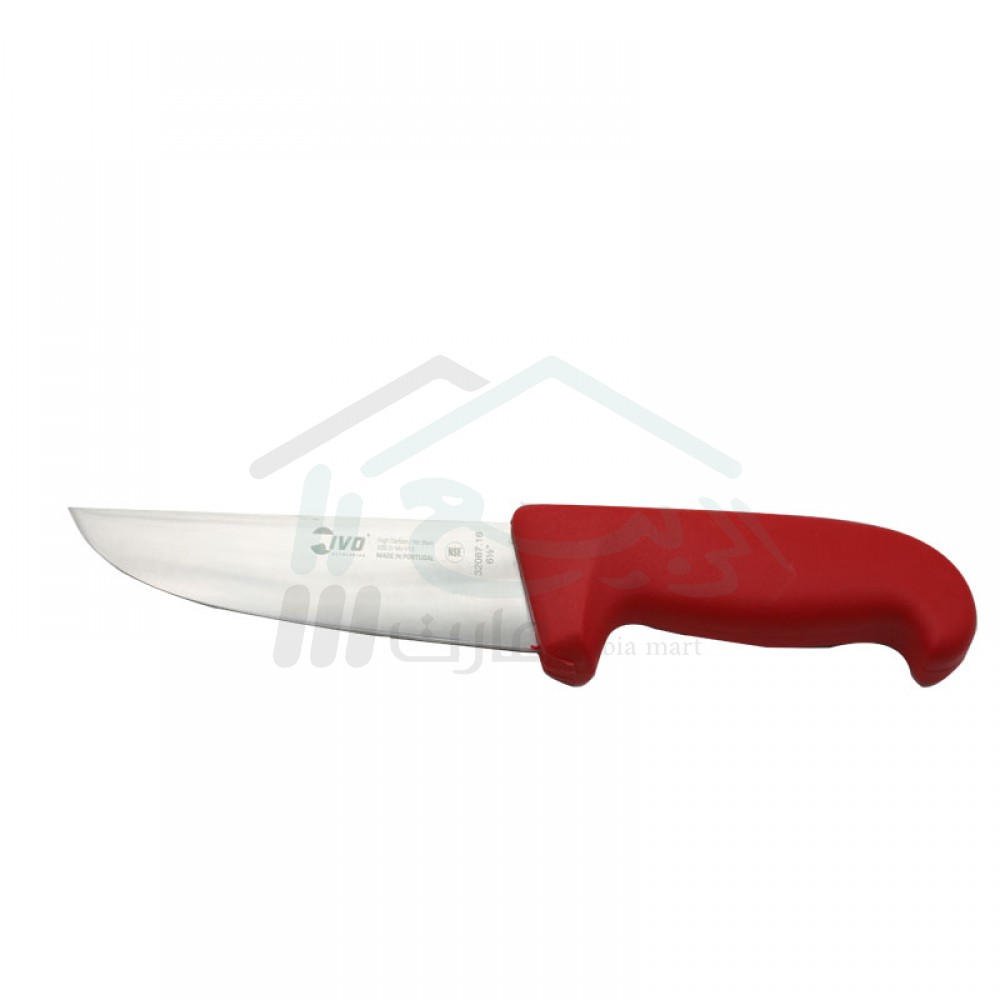 سكين بلغاري أحمر صغير مقاس 16 رقم 32061