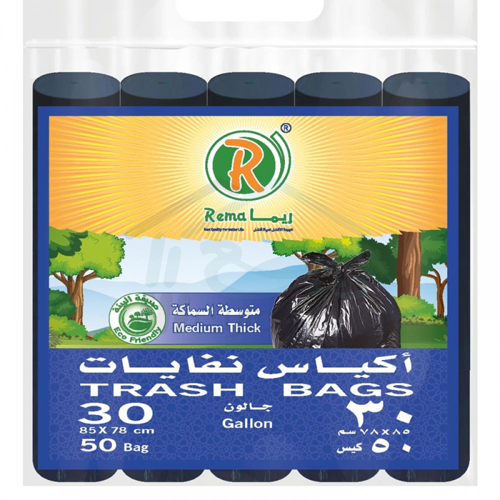 Rima Trash Bags Medium Thickness 30 Gallons, 85*78cm, 50 Bags
