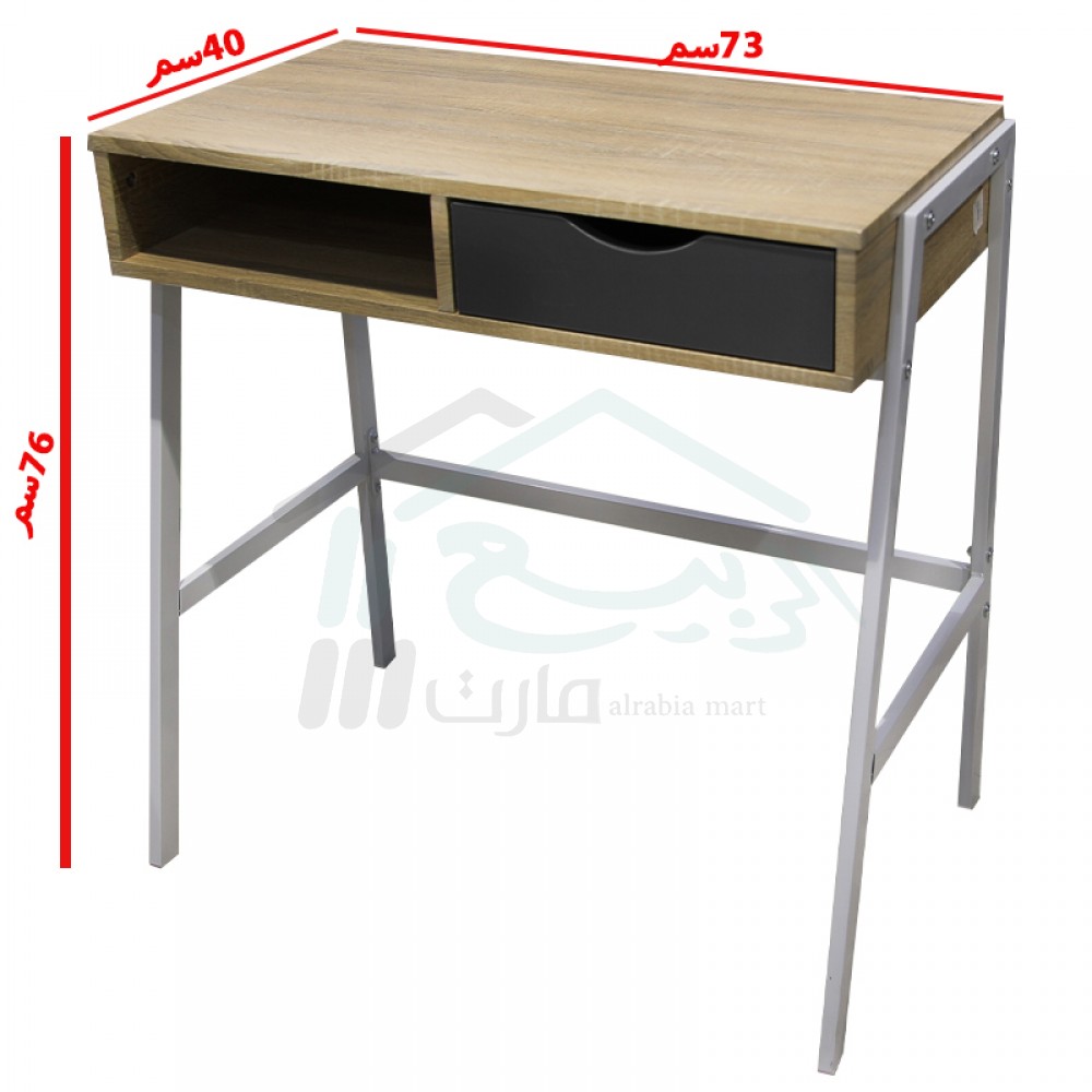 طاولة مكتب خشبي لون بيج CB-19109