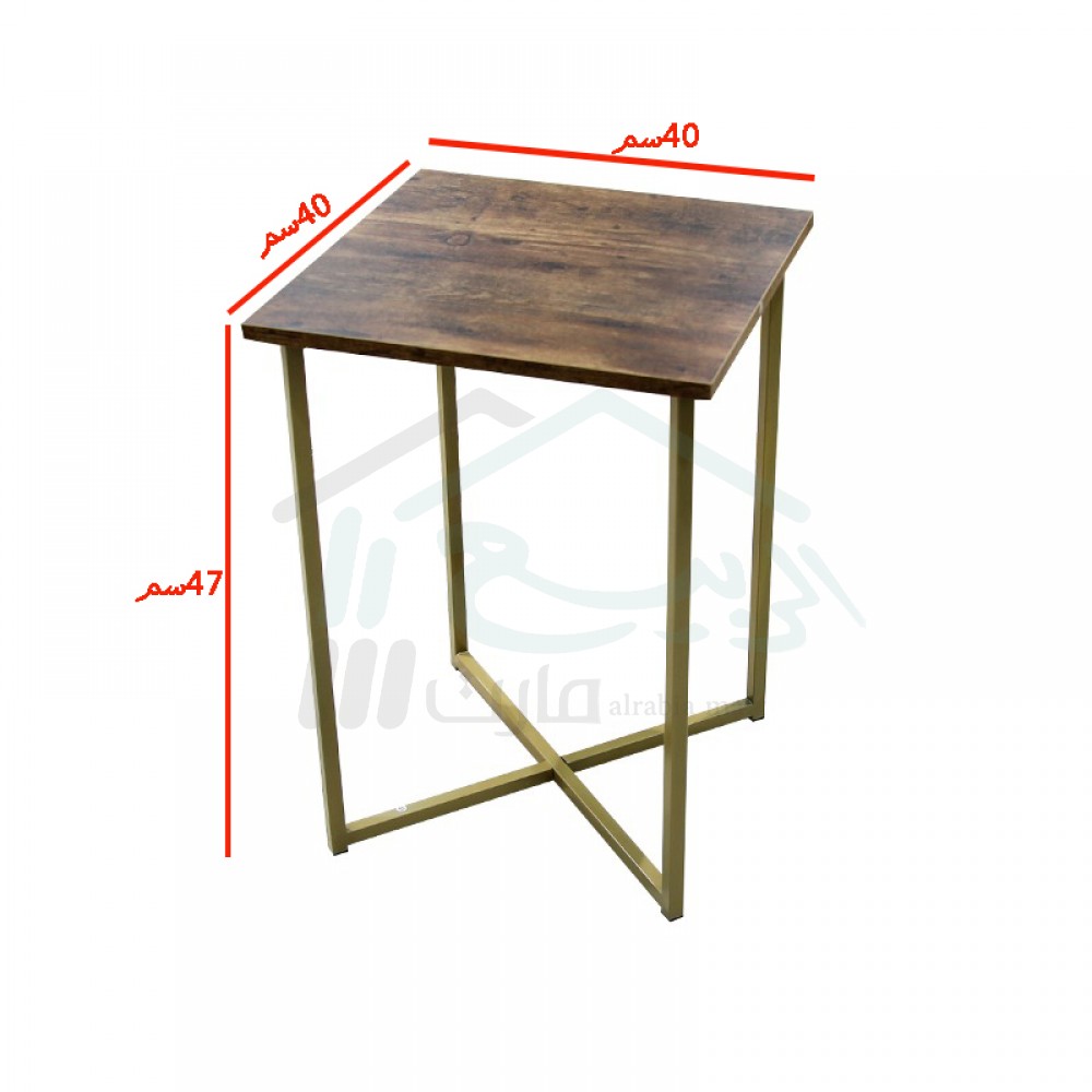 طاولة خدمة  خشب قوائم معدن ذهبي رقم 4204