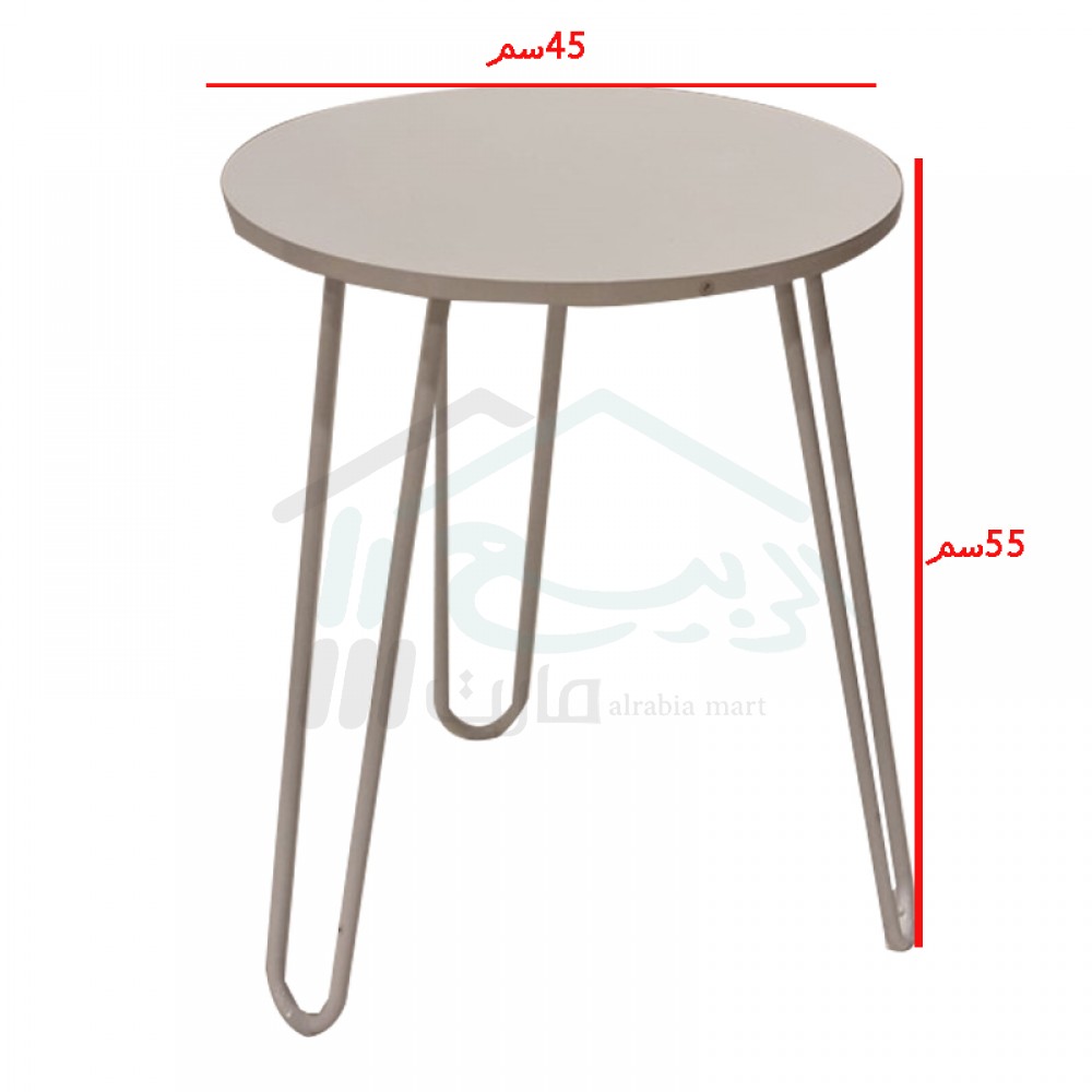 طاولة شاي مفرد خشب أبيض هيكل حديد دائري رقم ZM2289W