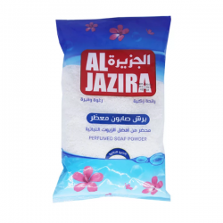 Al-Jazeera scented soap, 400 grams