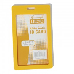 حافظة بطاقة برتقالي غامق  طويل54*90 لينوLE-0917
