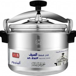    Al Saif Aluminum Pressure Cooker12 Liter  