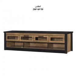 طاولة بلازما ماليزي TV901-20 WALNUT OAK