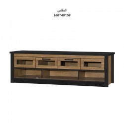 طاولة بلازما ماليزي TV901-16 WALNUT OAK