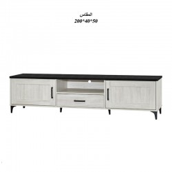 طاولة بلازما ماليزي TV900-20 WHITE