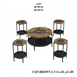 طقم طاولات شاي 1+4  C165 BROWN A