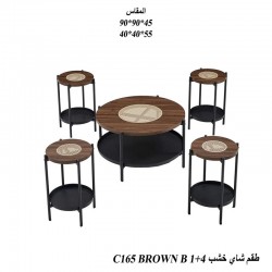 طقم طاولات شاي 1+4  C165 BROWN B