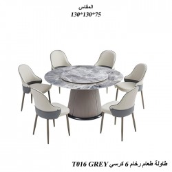 طاولة طعام  دائري رخام 6كرسي -T016