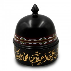  علبة تقديم حلويات ومكسرات سراميك نقش سدو ومزينه بالخط العربي