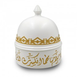   Ceramic sweets and nuts box, engraved Sadu, decorated with Arabic calligraphy