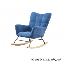 كرسي إسترخاء هزاز VC-102D.BLUE