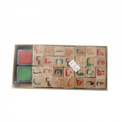 مكعبات خشبية لحروف اللغة العربية مع ختم  بلونين صغير 