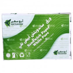  Sandwich Paper White Pure , - Abosaham - 450SHEET