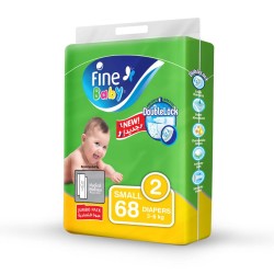 Fine Baby Diapers, Double Lock, Size 2 Small, Jumbo Pack, 3-6 kg, 68 Pieces