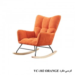 كرسي هزاز  VC-102 ORAGE