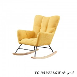 كرسي هزاز  VC-102 YELLOW